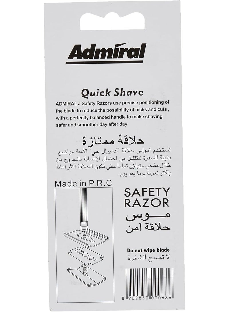 أدميرال ماكينة حلاقة أدميرال كويك - Image 3